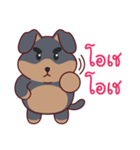 Dober Funny Dog（個別スタンプ：11）