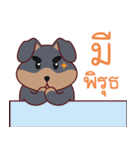 Dober Funny Dog（個別スタンプ：13）