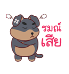 Dober Funny Dog（個別スタンプ：15）