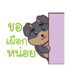 Dober Funny Dog（個別スタンプ：26）