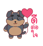 Dober Funny Dog（個別スタンプ：27）