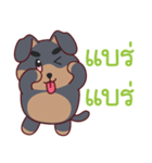 Dober Funny Dog（個別スタンプ：35）