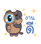 Dober Funny Dog（個別スタンプ：36）