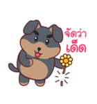 Dober Funny Dog（個別スタンプ：37）