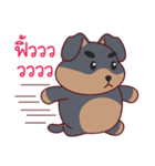 Dober Funny Dog（個別スタンプ：38）