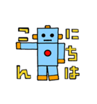 ロボット・ロビー・ラブ（個別スタンプ：1）