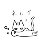 ゆるっと手書き ねこ＆ゆかいな仲間達（個別スタンプ：22）