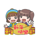 Gossip sisters（個別スタンプ：40）