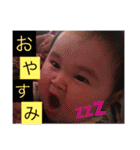 らぶ息子（個別スタンプ：3）