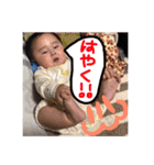 らぶ息子（個別スタンプ：5）
