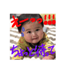 らぶ息子（個別スタンプ：6）
