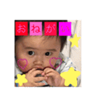 らぶ息子（個別スタンプ：9）