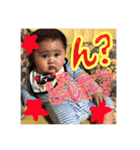 らぶ息子（個別スタンプ：13）