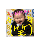 らぶ息子（個別スタンプ：14）