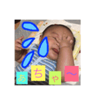 らぶ息子（個別スタンプ：17）