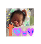 らぶ息子（個別スタンプ：22）