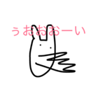 papapai（個別スタンプ：11）