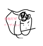 papapai（個別スタンプ：12）