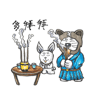 Akita dog Arnold and chubby New Year（個別スタンプ：12）