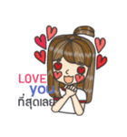 lililoveyou（個別スタンプ：7）