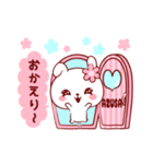 愛されあずさちゃん（個別スタンプ：36）