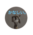 体で表現しよう。シリーズ（個別スタンプ：9）