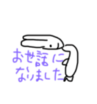 ぱぱへ送るメッセージ（個別スタンプ：12）