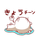 愛されきょうちゃん（個別スタンプ：28）