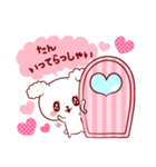 えったん♥が好きすぎて甘えたいスタンプ（個別スタンプ：31）