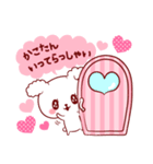 かこたん♥が好きすぎて甘えたいスタンプ（個別スタンプ：31）