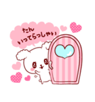 わかたん♥が好きすぎて甘えたいスタンプ（個別スタンプ：31）