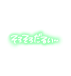 ご機嫌ななめ（個別スタンプ：5）