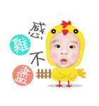 Cute chicken Family（個別スタンプ：7）