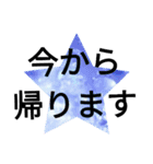 大人簡単シンプル返信☆使える定型文（個別スタンプ：20）