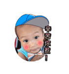 Yo Yo Baby Funny expression（個別スタンプ：5）