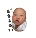 Yo Yo Baby Funny expression（個別スタンプ：7）