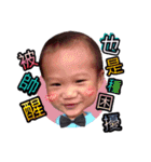 Yo Yo Baby Funny expression（個別スタンプ：16）