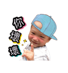 Yo Yo Baby Funny expression（個別スタンプ：18）