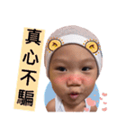 Yo Yo Baby Funny expression（個別スタンプ：26）