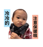 Yo Yo Baby Funny expression（個別スタンプ：36）