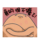 Potatoes Life Mood（個別スタンプ：4）