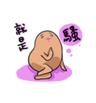 Potatoes Life Mood（個別スタンプ：6）