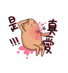 Potatoes Life Mood（個別スタンプ：18）