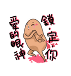 Potatoes Life Mood（個別スタンプ：19）