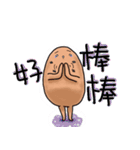 Potatoes Life Mood（個別スタンプ：26）