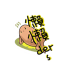 Potatoes Life Mood（個別スタンプ：32）