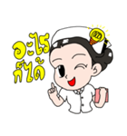 Narin Working Day（個別スタンプ：14）