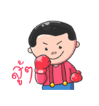 Mr.homhom（個別スタンプ：8）