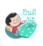 Mr.homhom（個別スタンプ：11）