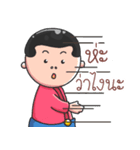 Mr.homhom（個別スタンプ：27）